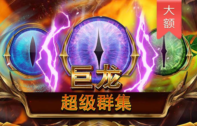 鸿鹄文化教育基金2025年度学生表彰与资助活动在浏阳小河乡举行